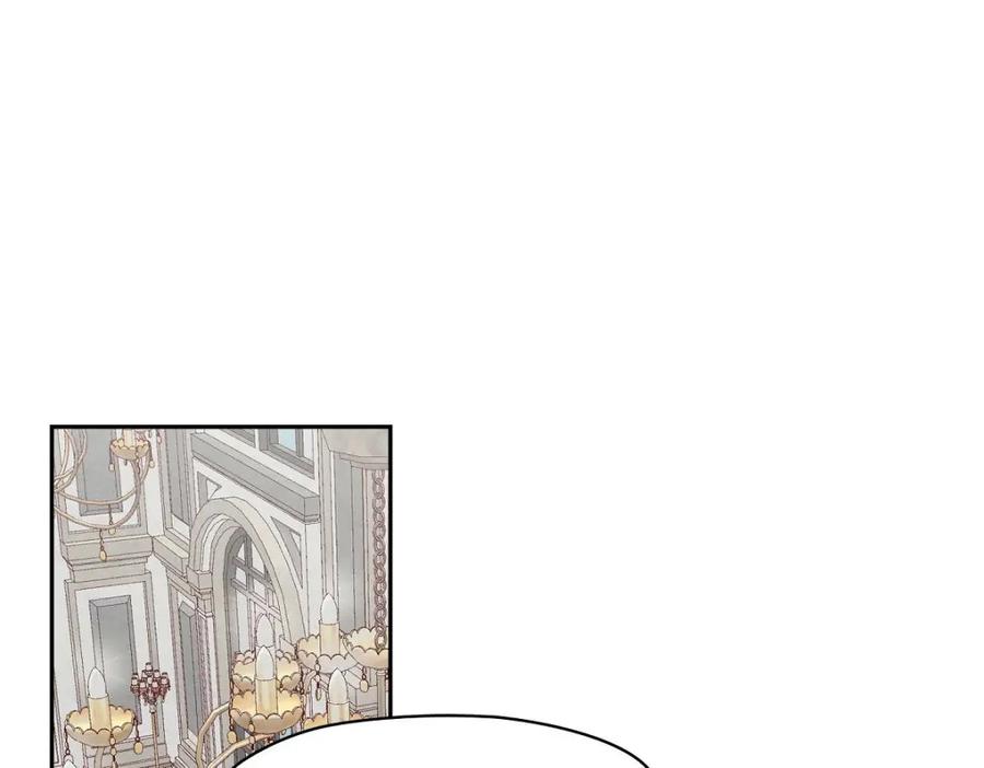 《友情进退两难》第41话 你对她有别的企图吗？ 第22页