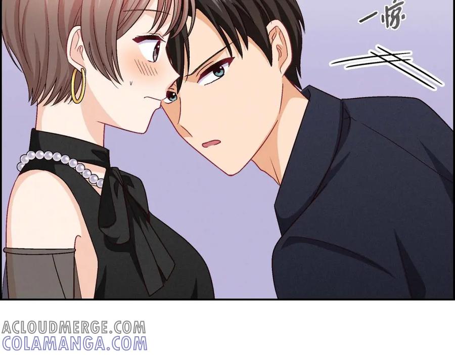 《友情进退两难》第41话 你对她有别的企图吗？ 第9页