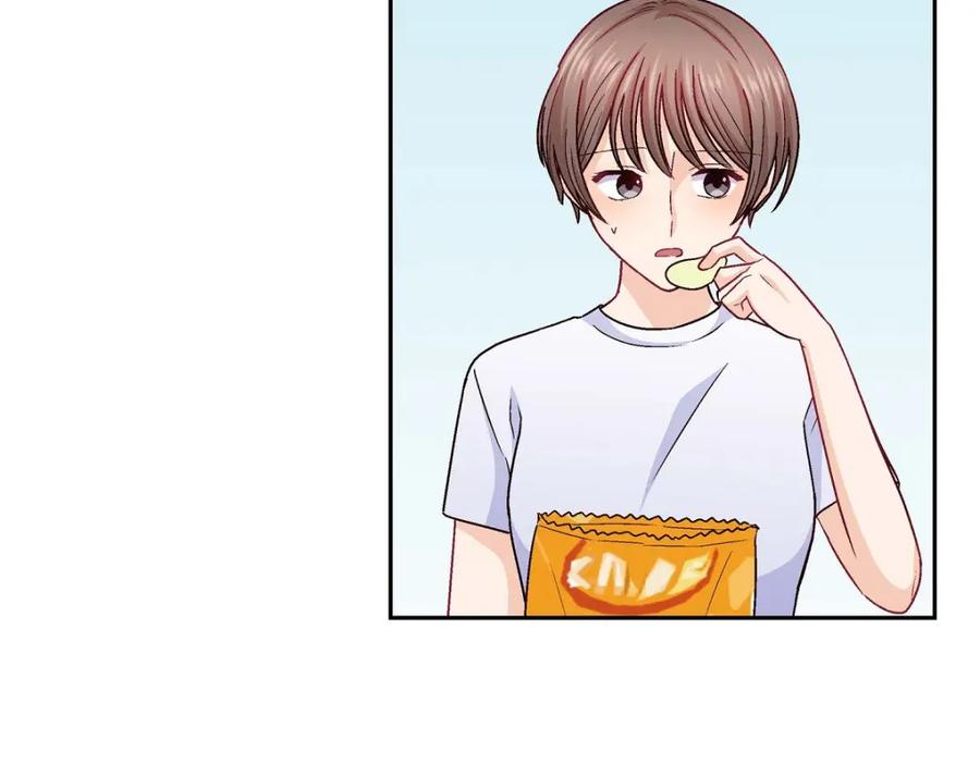 《友情进退两难》第41话 你对她有别的企图吗？ 第74页