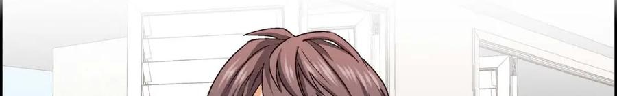 《友情进退两难》第41话 你对她有别的企图吗？ 第156页