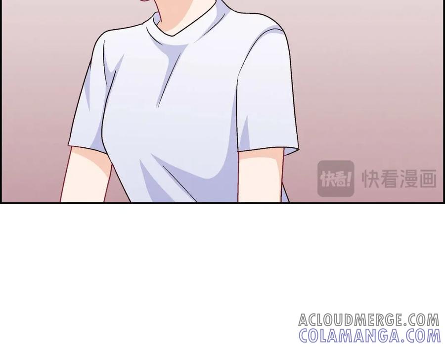 《友情进退两难》第41话 你对她有别的企图吗？ 第101页