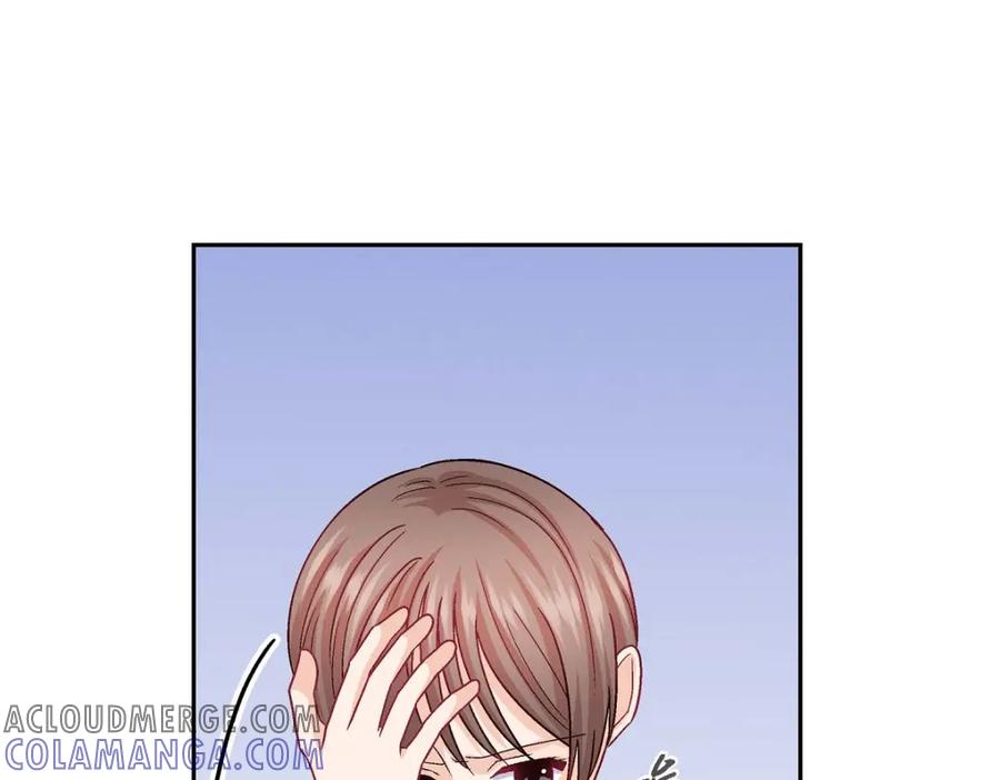 《友情进退两难》第41话 你对她有别的企图吗？ 第141页