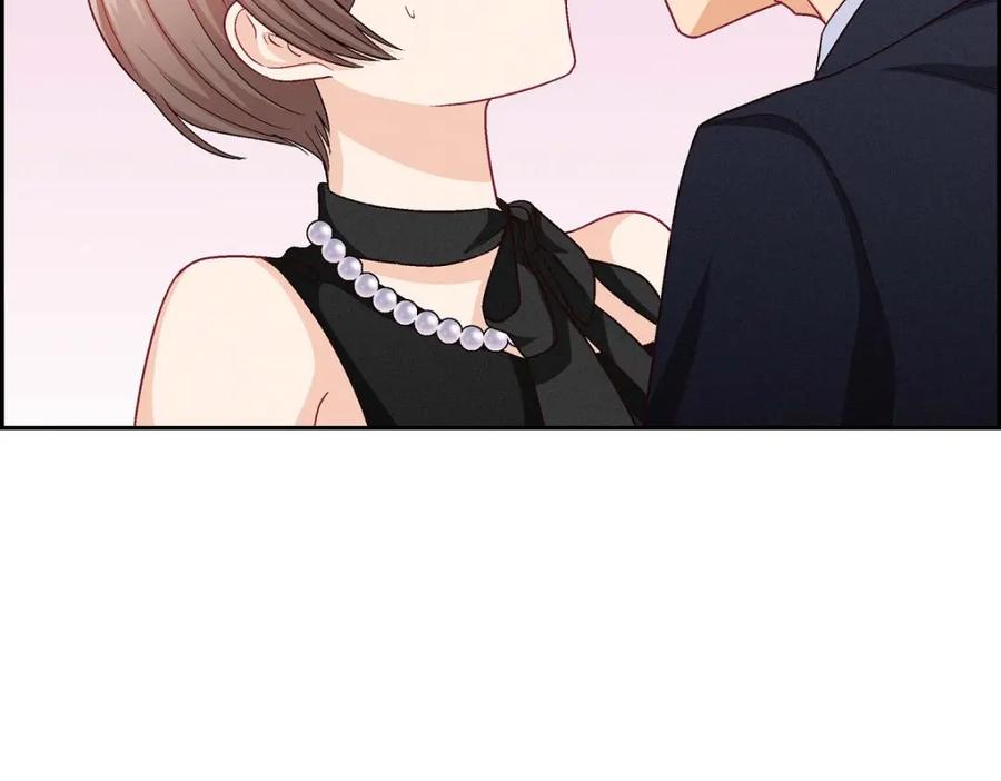 《友情进退两难》第41话 你对她有别的企图吗？ 第3页