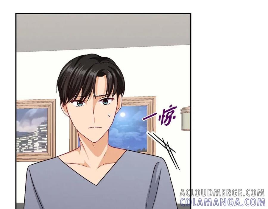 《友情进退两难》第41话 你对她有别的企图吗？ 第149页