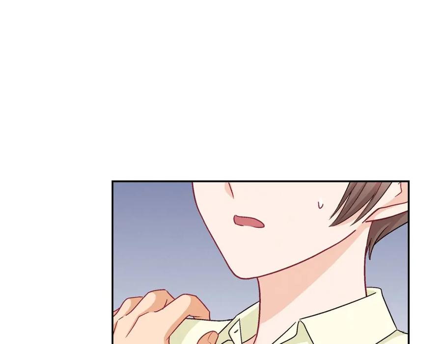 《友情进退两难》第42话 不知该怎么跟他和好 第107页