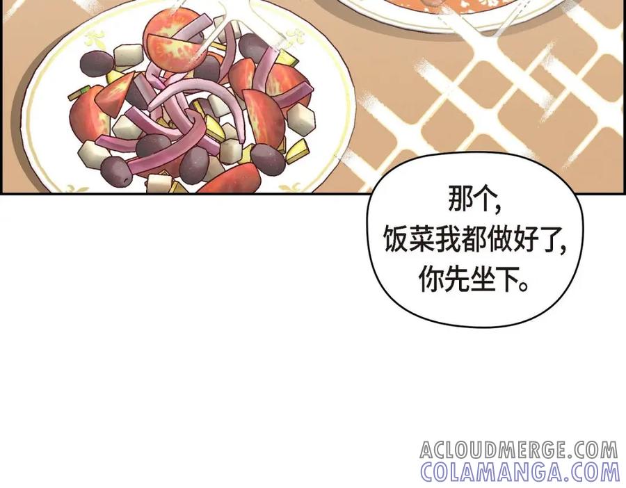 《友情进退两难》第42话 不知该怎么跟他和好 第61页