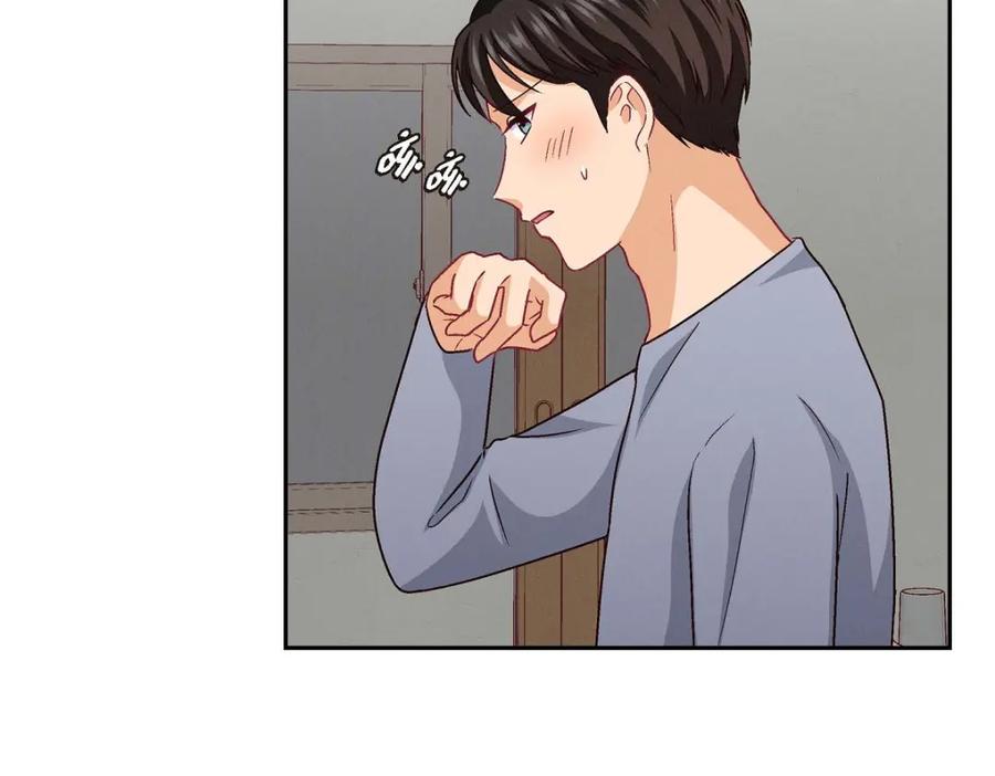 《友情进退两难》第42话 不知该怎么跟他和好 第102页