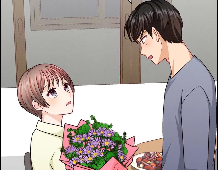 《友情进退两难》第42话 不知该怎么跟他和好 第99页