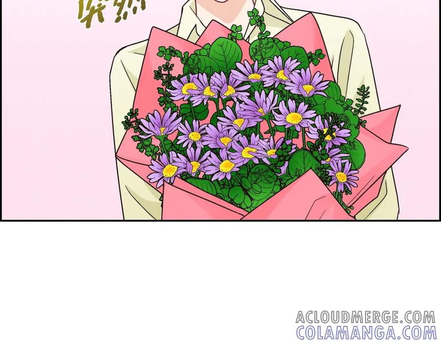 《友情进退两难》第42话 不知该怎么跟他和好 第81页
