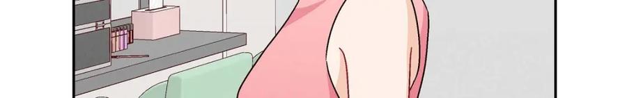 《友情进退两难》第43话 舞台问候 第84页