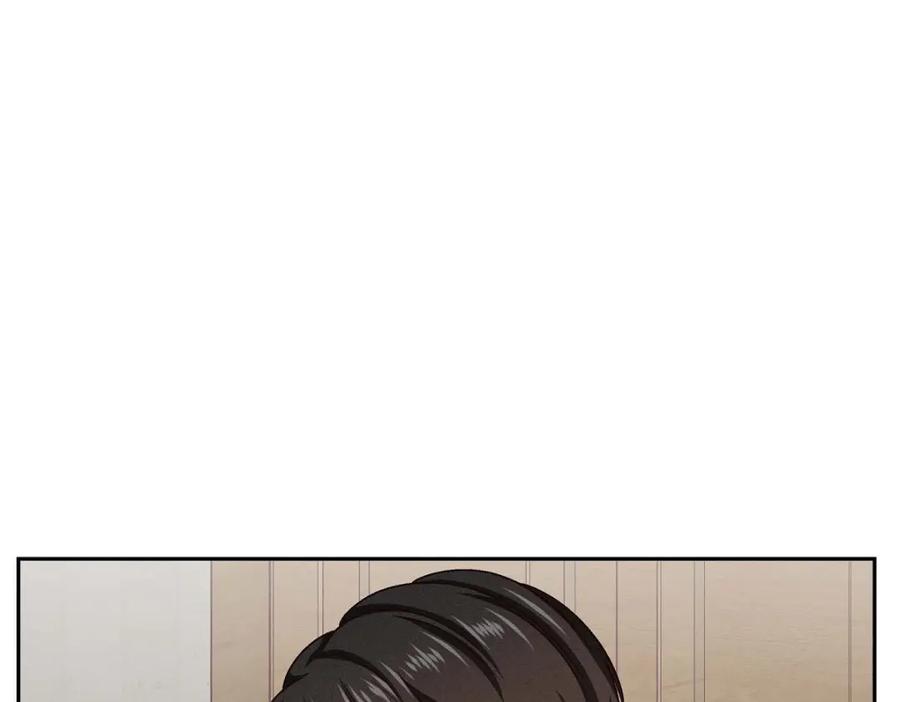 《友情进退两难》第43话 舞台问候 第18页