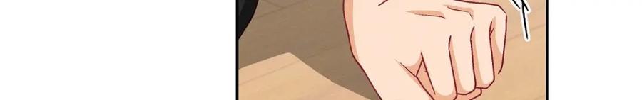 《友情进退两难》第43话 舞台问候 第60页