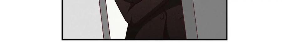 《友情进退两难》第43话 舞台问候 第116页