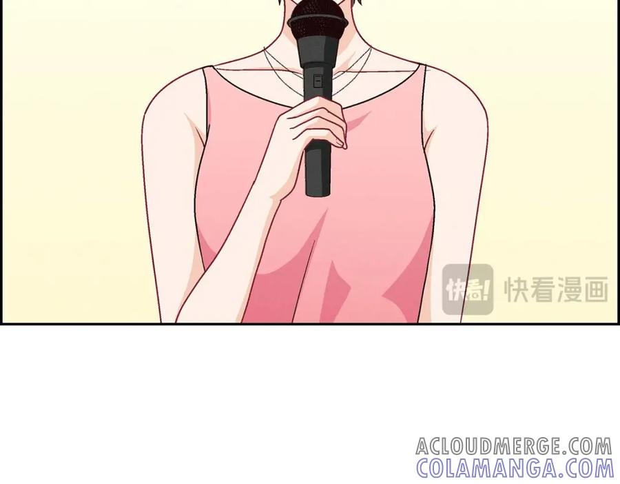 《友情进退两难》第43话 舞台问候 第77页