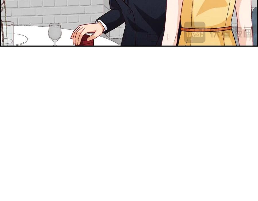 《友情进退两难》第44话 我只是想和你一起演戏的 第11页