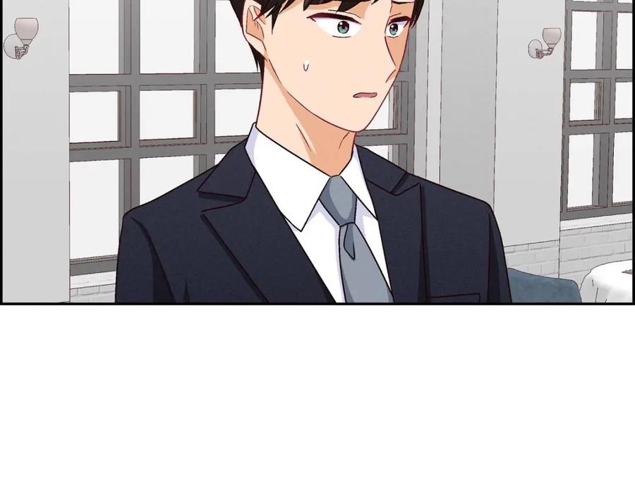 《友情进退两难》第44话 我只是想和你一起演戏的 第102页