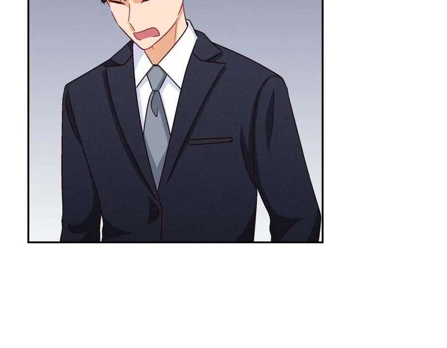 《友情进退两难》第44话 我只是想和你一起演戏的 第79页