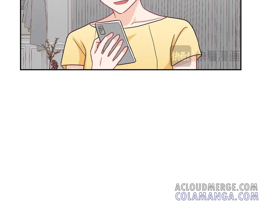 《友情进退两难》第44话 我只是想和你一起演戏的 第133页