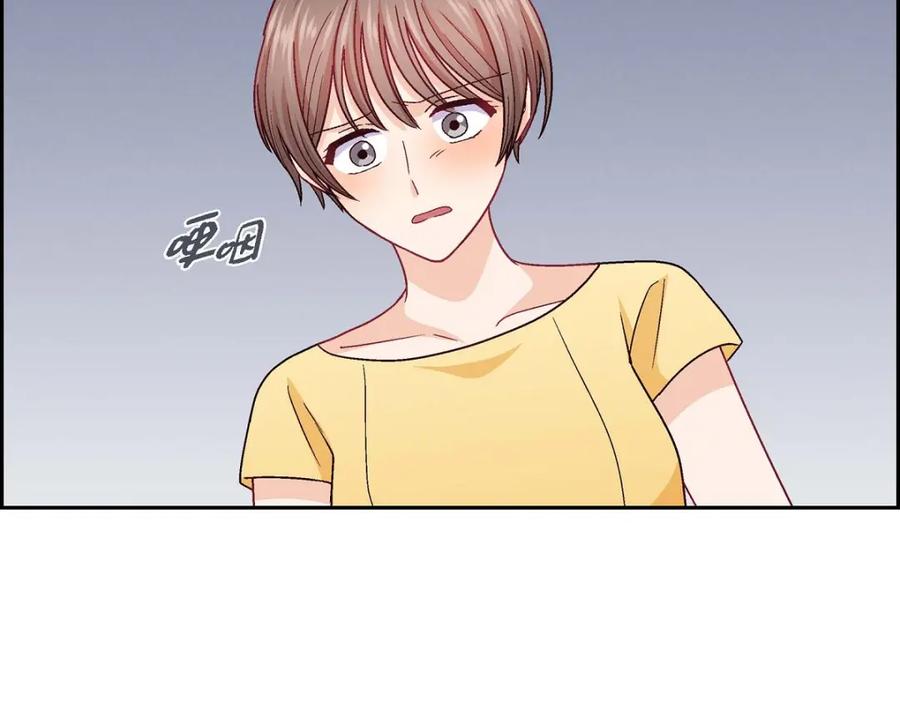 《友情进退两难》第44话 我只是想和你一起演戏的 第54页