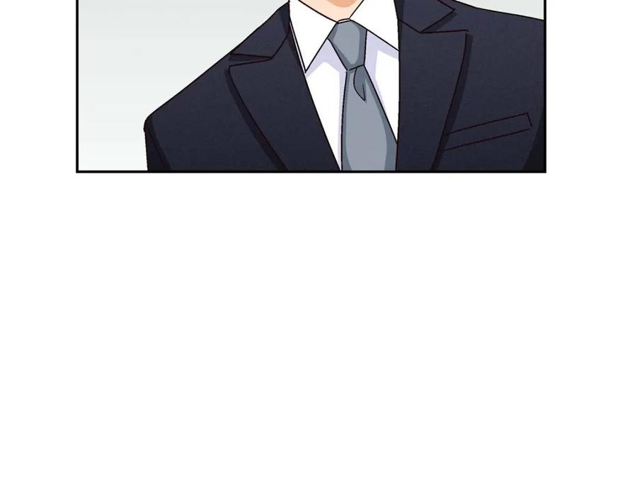 《友情进退两难》第44话 我只是想和你一起演戏的 第82页