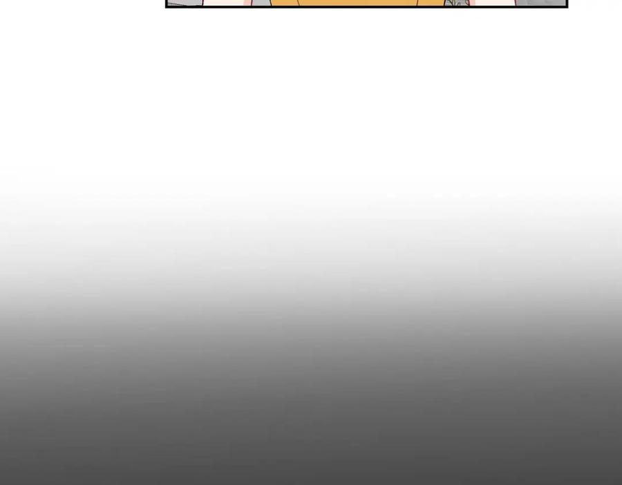 《友情进退两难》第44话 我只是想和你一起演戏的 第14页