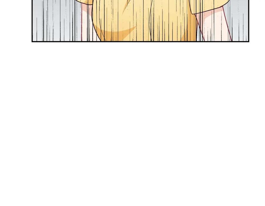 《友情进退两难》第44话 我只是想和你一起演戏的 第47页