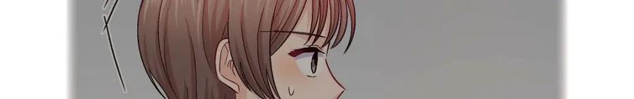 《友情进退两难》第44话 我只是想和你一起演戏的 第72页