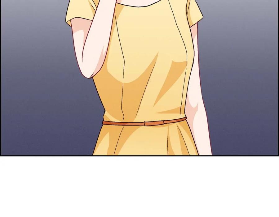 《友情进退两难》第44话 我只是想和你一起演戏的 第126页