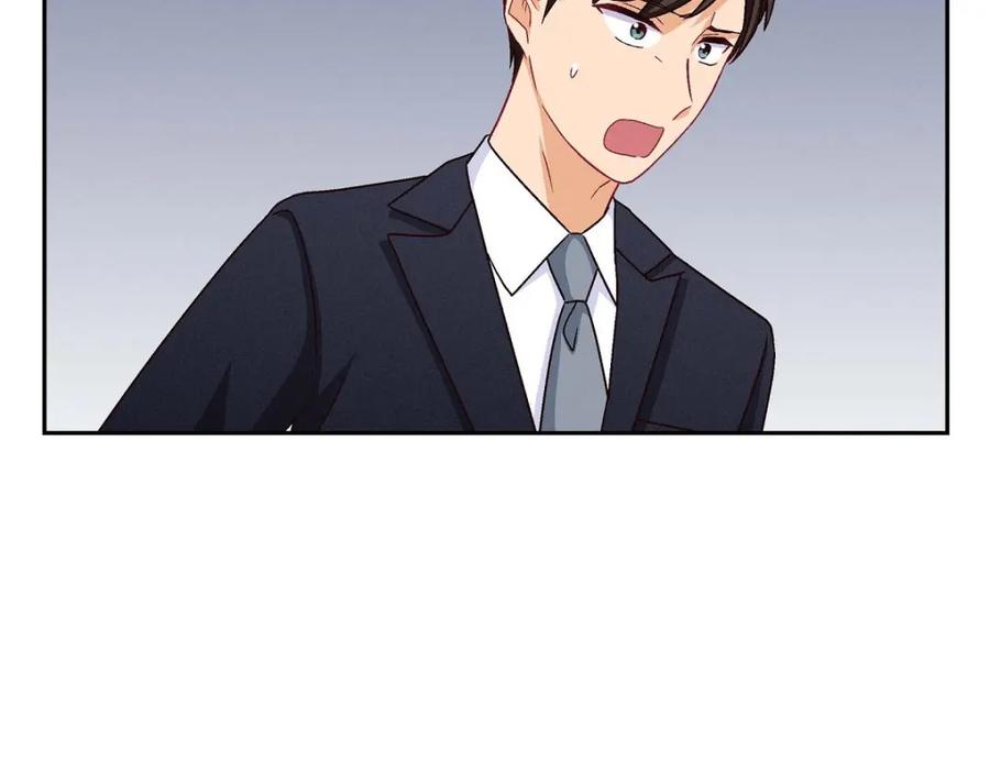 《友情进退两难》第44话 我只是想和你一起演戏的 第139页
