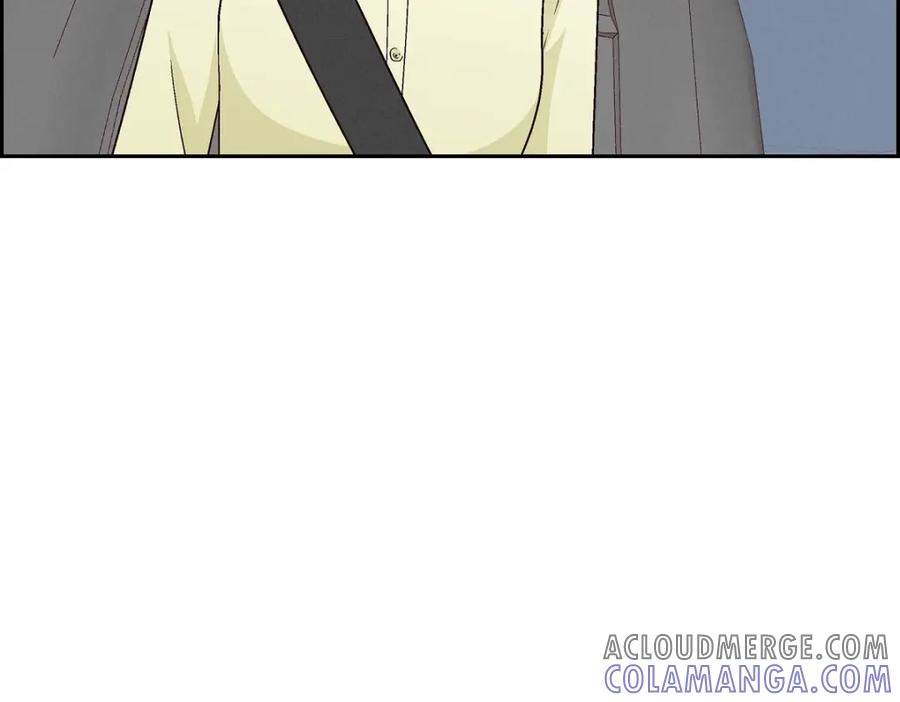 《友情进退两难》第45话 你干嘛去费那个功夫？ 第97页