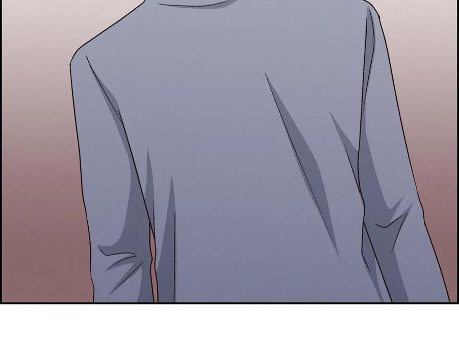 《友情进退两难》第45话 你干嘛去费那个功夫？ 第155页