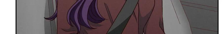 《友情进退两难》第45话 你干嘛去费那个功夫？ 第88页