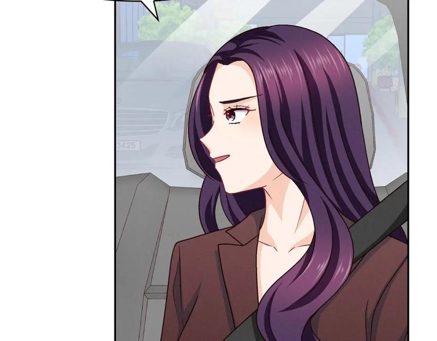《友情进退两难》第45话 你干嘛去费那个功夫？ 第74页