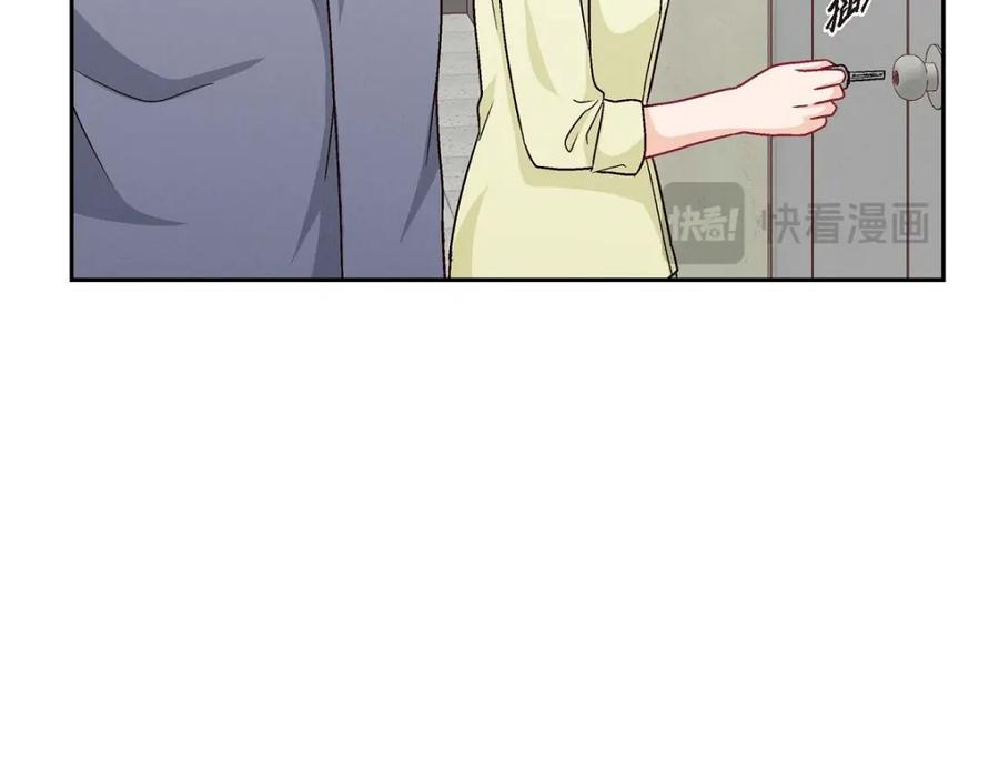 《友情进退两难》第45话 你干嘛去费那个功夫？ 第111页