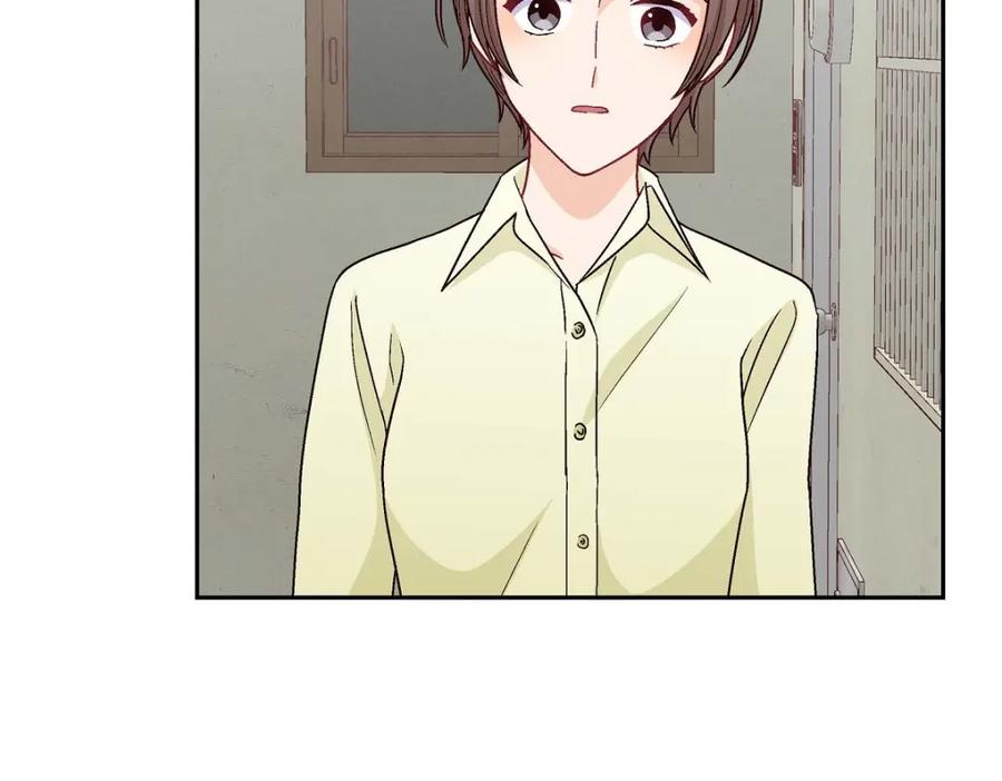 《友情进退两难》第45话 你干嘛去费那个功夫？ 第131页