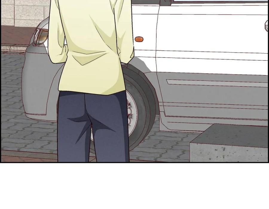 《友情进退两难》第45话 你干嘛去费那个功夫？ 第7页
