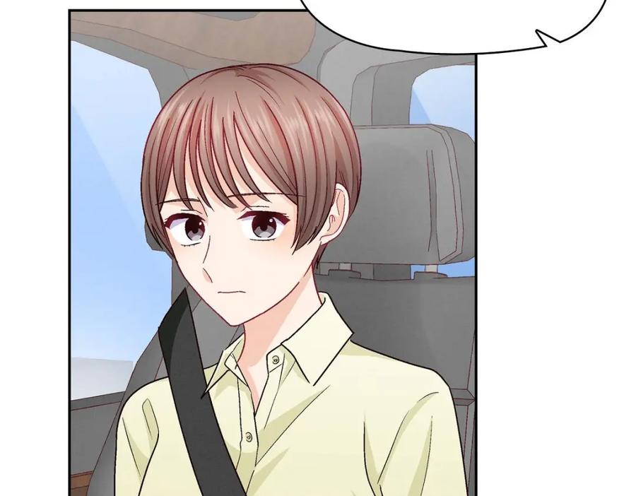 《友情进退两难》第45话 你干嘛去费那个功夫？ 第19页