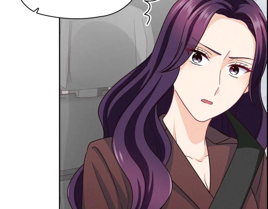 《友情进退两难》第45话 你干嘛去费那个功夫？ 第22页