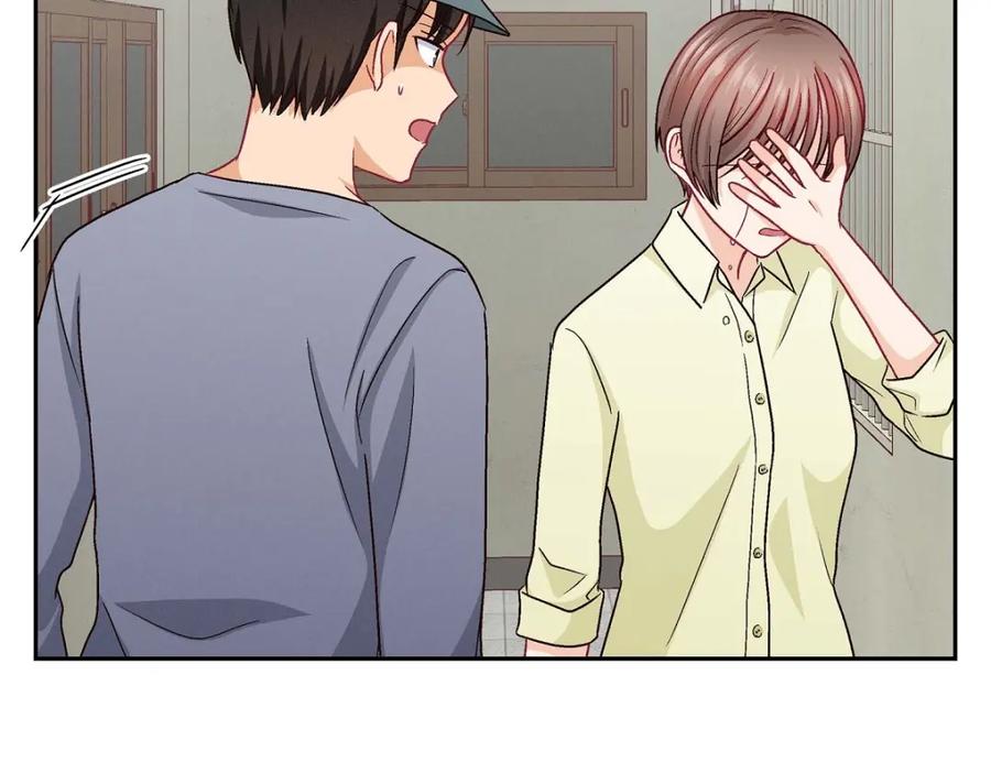 《友情进退两难》第45话 你干嘛去费那个功夫？ 第150页