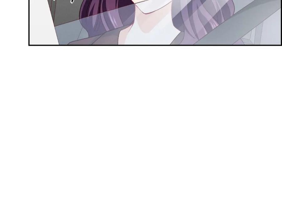 《友情进退两难》第45话 你干嘛去费那个功夫？ 第10页