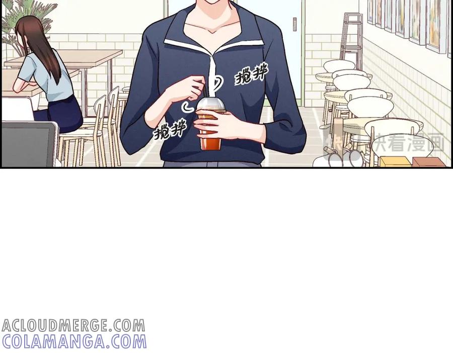 《友情进退两难》第46话 没办法厚着脸皮去演戏 第57页