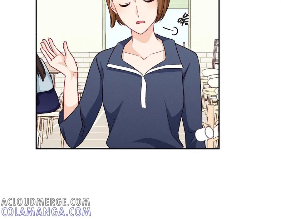 《友情进退两难》第46话 没办法厚着脸皮去演戏 第69页