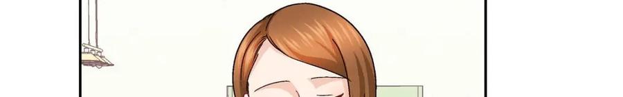 《友情进退两难》第46话 没办法厚着脸皮去演戏 第68页