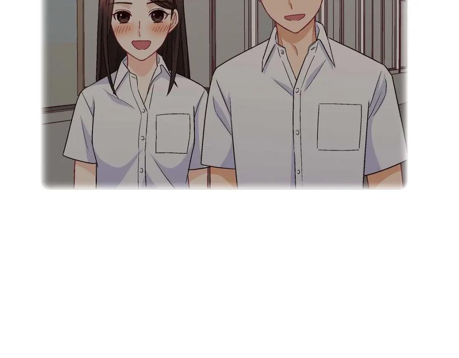 《友情进退两难》第46话 没办法厚着脸皮去演戏 第107页