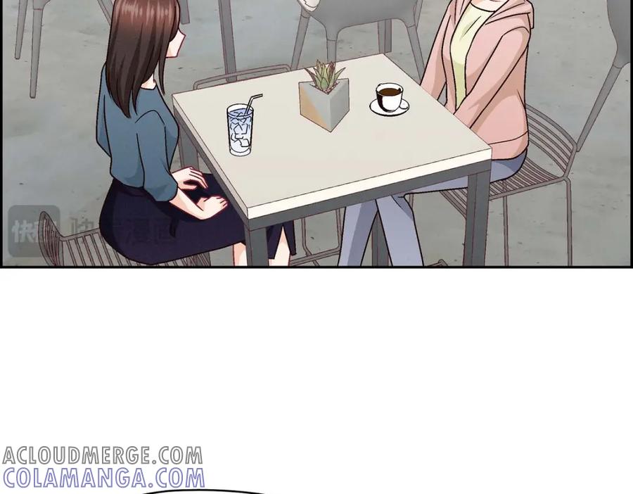 《友情进退两难》第46话 没办法厚着脸皮去演戏 第117页