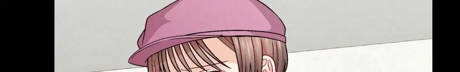 《友情进退两难》第47话 你爸特别想见见你 第16页