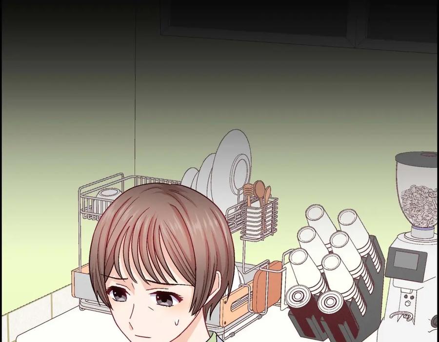 《友情进退两难》第47话 你爸特别想见见你 第22页