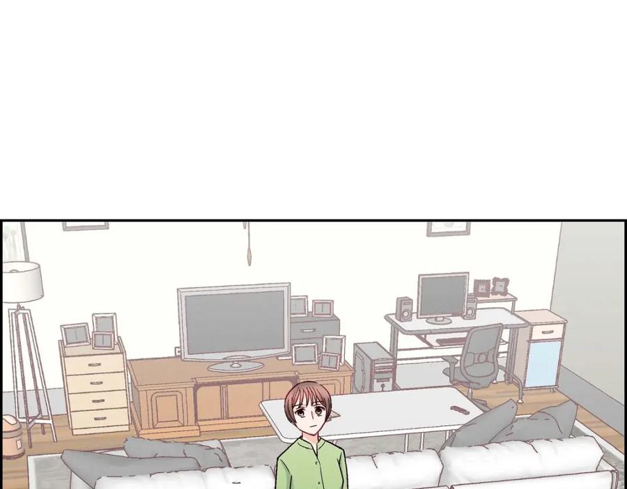 《友情进退两难》第47话 你爸特别想见见你 第122页