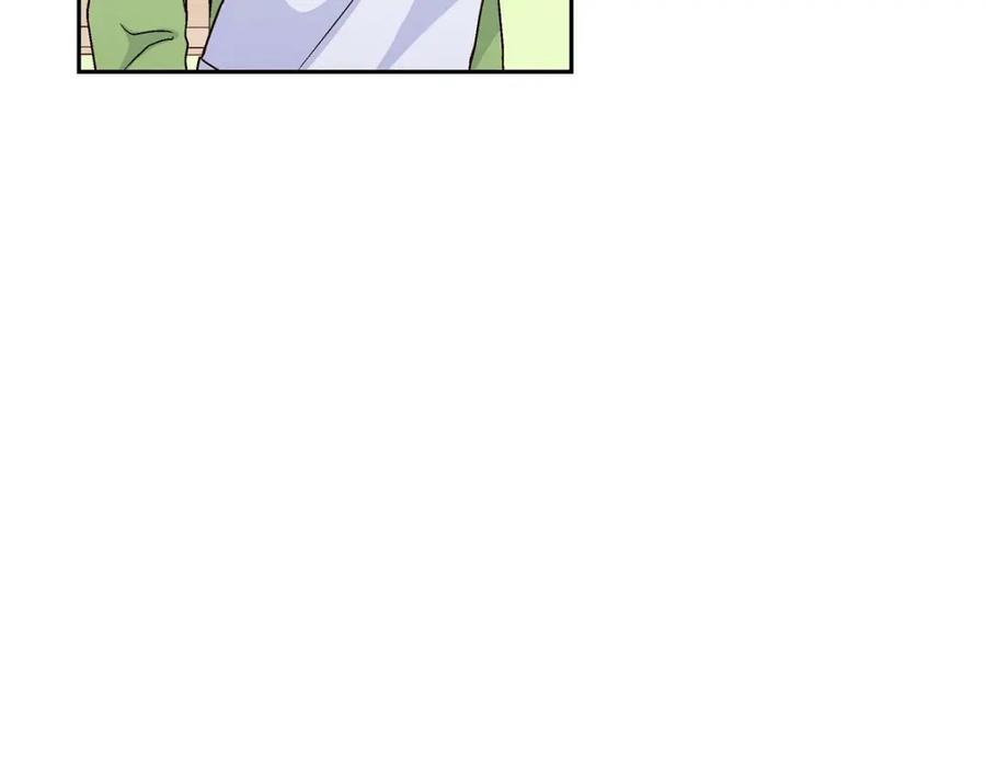 《友情进退两难》第47话 你爸特别想见见你 第94页