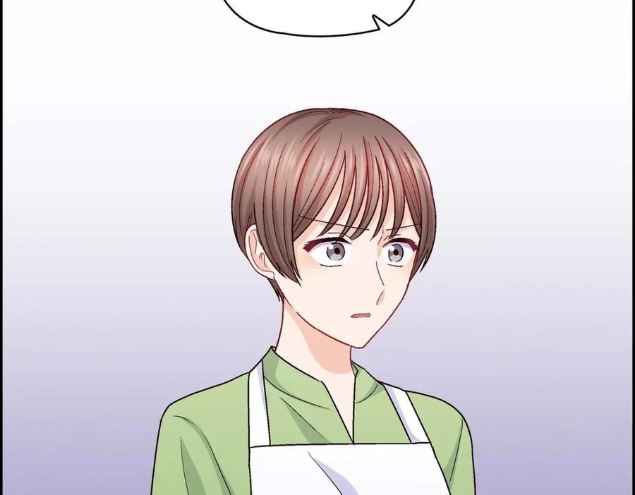 《友情进退两难》第47话 你爸特别想见见你 第98页